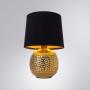 Настольная лампа декоративная Arte Lamp Merga A4001LT-1GO