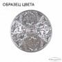 Бра Bohemia Ivele Crystal AL7801 AL7801B10/1/175 B CG