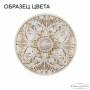 Бра Bohemia Ivele Crystal AL7801 AL7801B10/2/175 A WMG