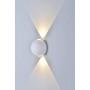 Накладной светильник DesignLed Sfera GW-A161-2-6-WH-WW