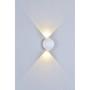 Накладной светильник DesignLed Sfera GW-A161-2-6-WH-WW