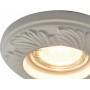 Встраиваемый светильник Arte Lamp Plaster A5244PL-1WH