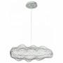 Подвесной светильник Loft it Cloud 10100/350 Silver