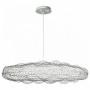 Подвесной светильник Loft it Cloud 10100/550 Silver