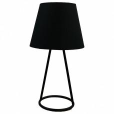 Настольная лампа декоративная LGO Perry GRLSP-9904