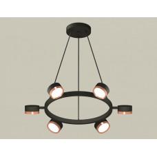 Подвесная люстра Ambrella Light XB XB9193153