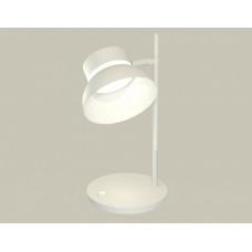 Настольная лампа офисная Ambrella Light XB XB9801100