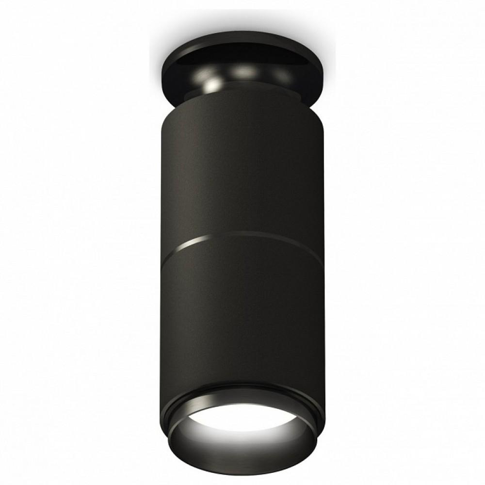 Накладной светильник Ambrella Light XS XS6302201
