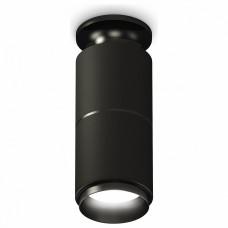 Накладной светильник Ambrella Light XS XS6302201