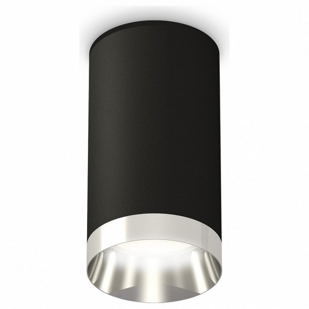 Накладной светильник Ambrella Light XS XS6323022