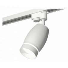 Светильник на штанге Ambrella Light XT XT1122003