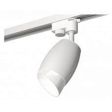 Светильник на штанге Ambrella Light XT XT1122007