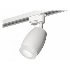 Светильник на штанге Ambrella Light XT XT1122020