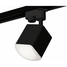 Светильник на штанге Ambrella Light XT XT7813023