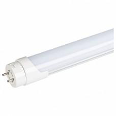 Лампа светодиодная Arlight Ecotube G13 Вт 3700-4300K 17661