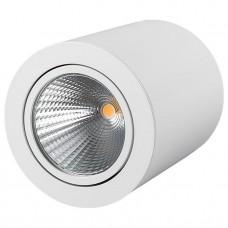 Накладной светильник Arlight Sp-focus-r 021065