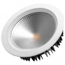 Встраиваемый светильник Arlight Ltd 021070