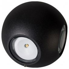 Накладной светильник Arlight Lgd-wall-cub Lgd-Wall-Orb-4B-8W Warm White