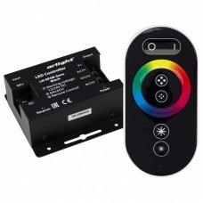 Контроллер-регулятор цвета RGB с пультом ДУ Arlight LN-RF6B 023375