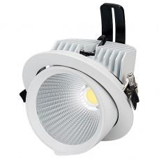 Встраиваемый светильник Arlight Ltd-150 024025