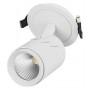 Встраиваемый светильник на штанге Arlight LGD-LUMOS-R62-9W Warm3000 (WH, 25 deg) 024286