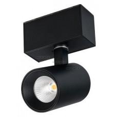 Светильник на штанге Arlight MAG-SPOT-45-R85-7W Warm3000 (BK, 24 deg, 24V) 026966