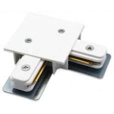Соединитель угловой L-образный для треков Arte Lamp Track Accessories A120133