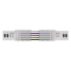 Соединитель лент гибкий Arte Lamp STRIP-ACCESSORIES A31-12-RGBW