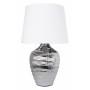 Настольная лампа декоративная Arte Lamp Korfu A4003LT-1CC
