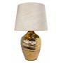 Настольная лампа декоративная Arte Lamp Korfu A4003LT-1GO