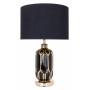 Настольная лампа декоративная Arte Lamp Revati A4016LT-1BK