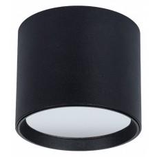 Накладной светильник Arte Lamp Intercrus A5548PL-1BK