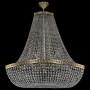 Светильник на штанге Bohemia Ivele Crystal 1911 19113/H2/100IV Pa