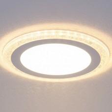 Встраиваемый светильник Elektrostandard Compo a038373