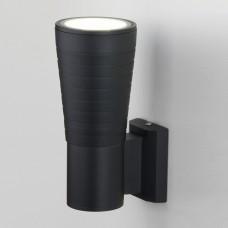Светильник на штанге Elektrostandard TECHNO LED TUBE UNO a044304