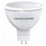 Лампа светодиодная Elektrostandard BLG5307 a049689