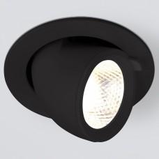 Встраиваемый светильник на штанге Elektrostandard Osellu a052456