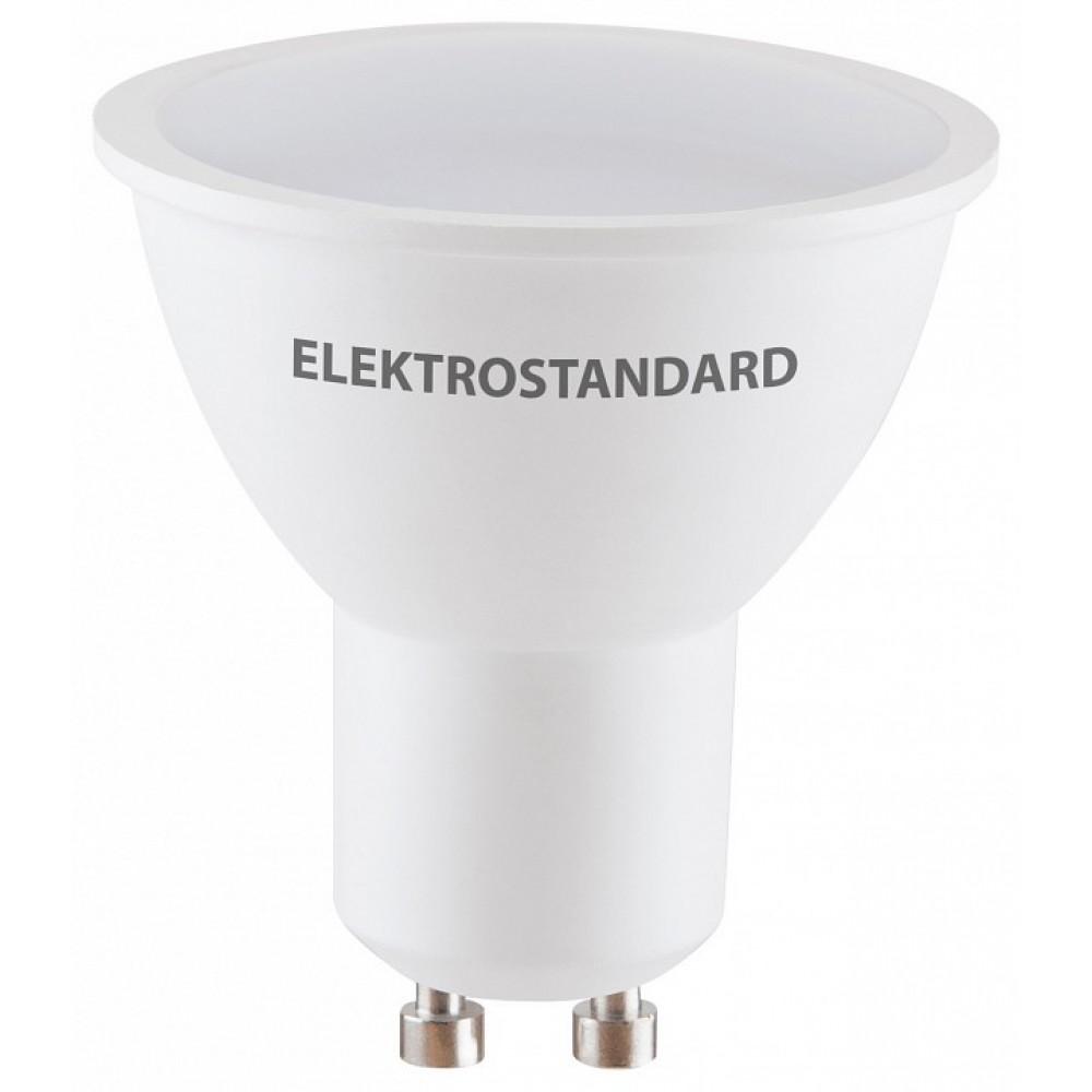 Лампа светодиодная Elektrostandard GU10 LED BLGU1014