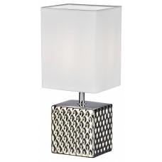 Настольная лампа декоративная Escada Edge 10150/L Silver
