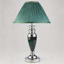 Настольная лампа декоративная Eurosvet Majorka 008/1T GR (зеленый)