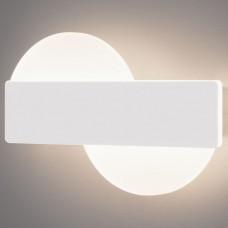 Накладной светильник Eurosvet Bona 40143/1 LED белый 11W
