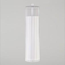 Подвесной светильник Eurosvet Aliot 50187/1 LED белый
