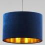 Подвесной светильник TK Lighting Tercino 6172 Tercino Blue