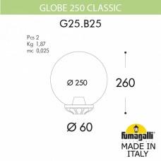Наземный низкий светильник Fumagalli Globe 250 G25.B25.000.WYE27