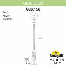 Наземный высокий светильник Fumagalli Globe 300 G30.156.S10.WYE27