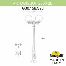 Наземный высокий светильник Fumagalli Globe 300 G30.158.S20.AYE27