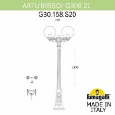 Наземный высокий светильник Fumagalli Globe 300 G30.158.S20.WYE27