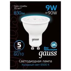 Лампа светодиодная Gauss SMD GU10 9Вт 6500K 101506309