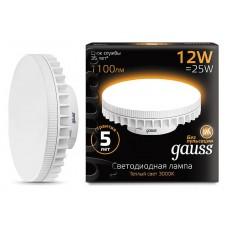 Лампа светодиодная Gauss LED GX70 GX70 12Вт 3000K 131016112