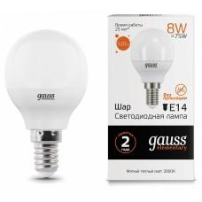 Лампа светодиодная Gauss LED Elementary Globe E14 8Вт 3000K 53118